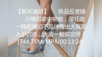 网红与土豪玩捆绑口交技术厉害