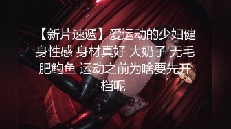 91KCM-079 斑比 性感美女被神棍大师骗财又骗色 91制片厂