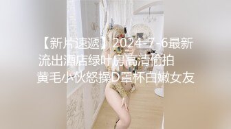 日本极品熟女淫妻痴女天花板「Pleasure Loving JP」OF露脸偷情私拍 白丝骚妇和炮友偷情被干的高潮连连