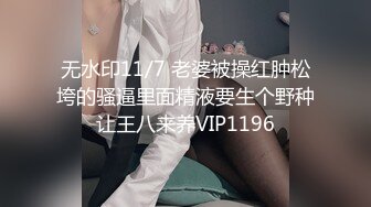 換妻露出女神，【嘉興夫妻-jiaxinFQ2022】，精品良家小少婦，嘗試多人淫亂