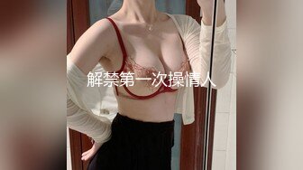  探花老王出差酒店约炮19岁大女学生身穿韩服身材小巧玲珑逼逼粉嫩，手扣出水