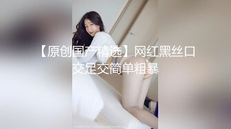 上海骚妻帮约的单男把老婆扣的喷水了（微露脸）