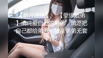 魔手外购最新《疯狂抖音》9(误入镜头的美女)