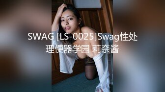 2/23最新 女神级长发美女狂干就是射不出来只能让打手枪VIP1196