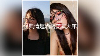 【新速片遞】  《顶级☀️女体写真》稀少白虎一线天馒头B白皙大奶极品女模⭐裸体瑜伽跳绳⭐瑜伽裤掏个洞⭐练着练着就没了原版4K画质