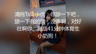 【新片速遞】 后入熟女张开的大屁眼，每一下都把她顶爽了，老公没有给过的感觉！