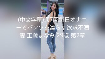 595CHNYM-115 人妻げっちゅ。 ゆきな(28) 2