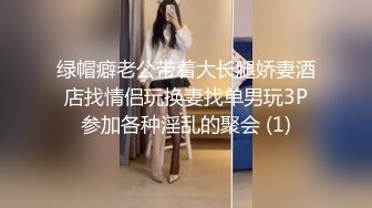 爱豆传媒 ID-5312 路边捡尸醉汉痴女上位猛插-婧儿