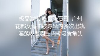 丝袜骚妻为爱救赎 勾引合租室友