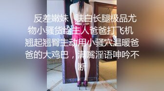 我的大一女友 无套 后入