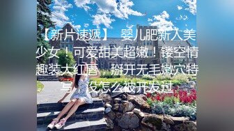 骚货熟女【爱穿丝袜的嫂子】丝足高跟，乱交啪啪【14V】 (1)