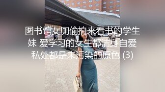 重磅月女神福利，推特极品身材长腿露出娇淫妻【傲娇小仙女】最新私拍，洗澡户外露出一字马放尿销魂紫薇淫语挑逗 (2)