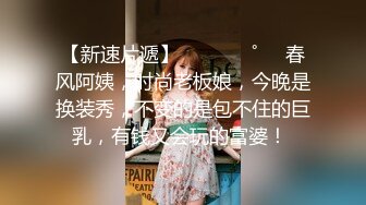 云上会所酒吧正面拍摄系列 61