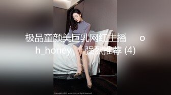 笑喷偷情门事件愤怒绿帽男家中捉奸在床吊钟大奶骚妻与穷鬼滚床单老哥忍几年了怒扇耳光满嘴粗口