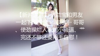 -瘦子探花网约大胸妹 胸又大又挺激情猛操 操起来真带劲