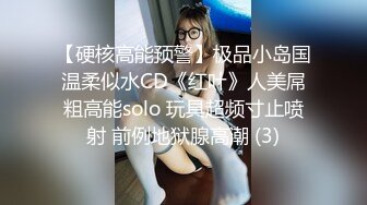 【Summer_Ki】(KKiop_77) StripChat 激情持续潮喷 诱人制服身材 超大合集【136V】 (60)