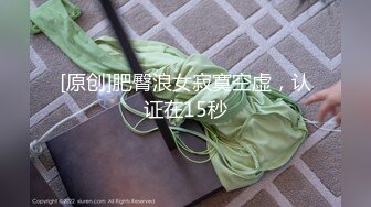 高颜值妹子大姨妈给炮友口交，透视装露奶脱内裤自摸嫩穴，很是诱惑喜欢不要错过!