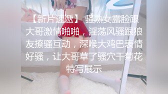 心灵小宝贝，露脸人妻少妇全程露脸床上发骚，跟狼友互动撩骚听指挥，慢慢展示揉奶玩逼