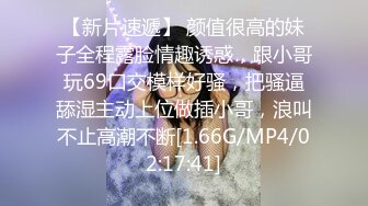 果冻传媒91CM-222说唱巨星的淫谋-何小丽【MP4/362MB】