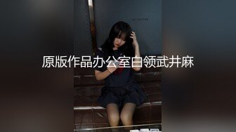 九头身172CM大长腿东北女神，只要穿上车模的衣服去车展