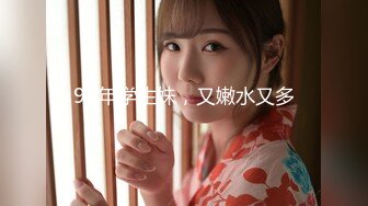 【超高颜值??甜美女神】最强高潮变脸王『Yuahent』最新力作-淫荡兔女郎 精油啪啪 爆精高潮内射 高清1080P原版