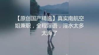 ★☆《土豪重金定制》★☆艺校舞蹈系9分颜值极品身材气质女神【小桃子】露脸私拍，动感裸舞+疯狂紫薇，你就说现在还有纯的妹子吗