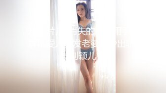 快手丰满微熟女『丽儿❤正能量』私拍大尺度福利 Cos性感小护士手指插的黑逼直流水