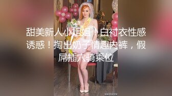 熟女人妻吃鸡啪啪 啊啊好深 大肚子孕妇撅着大白屁屁被无套输出 内射 白虎鲍鱼超肥嫩