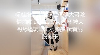 气质妹子粉B好吃