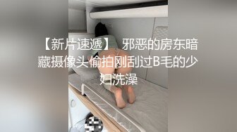 镜子前后入2（杭州）