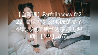 FC2-PPV-1806564 清楚な女子アナ系美女！【高清无码】