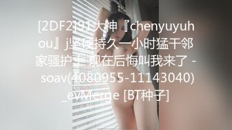 漂亮熟女阿姨吃鸡啪啪 被洋吊老外无套输出 笑的很开心 淫水直流 自己见了都不好意思