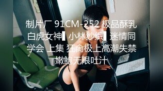 【爱唱歌的小妹妹】先给大家唱个歌再大秀，学过瑜伽身体素质比较好，超粉嫩小穴周围长了一圈毛，哥哥要不要插进来