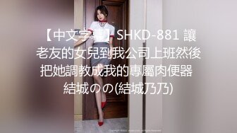 国产麻豆AV MD MD0222 越裔女大生AV初登场 米亚