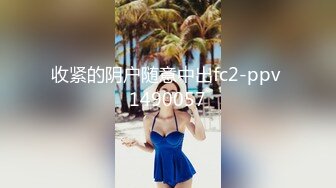 大神潜入医院女厕近距离偷拍 美少妇的小嫩B