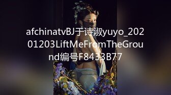 【新片速遞】 ❤️❤️调教极品小女友，带情趣手铐项圈，69姿势互舔，带着口球被后入，口活一流，手指插穴狂扣