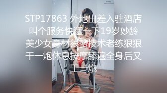 【主白虎私处✨onlyfans】▶▶♛網紅情侣❤️sseu_dam❤️微重口内容多数为女主后庭开发扩张和器具插入的视频为视觉效果赞爆 喜欢扩张虐肛的不要错过♛