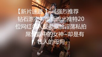 养生馆女技师偷拍来做SPA精油推拿拔火罐的少妇，一边做一边唠嗑