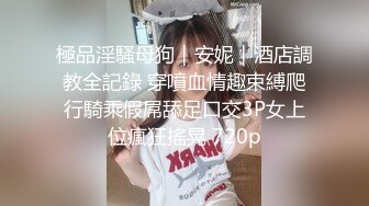 淫娃少妇偷情合集，内含双飞