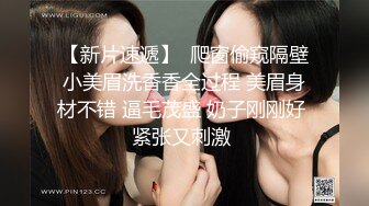 糖心出品风韵极品美娇娘up主▌小云云▌病患强奸爆艹小护士无毛嫩穴 艹死了顶到子宫了 无套内射中出