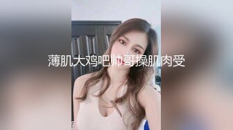 不是喜欢GHS就是喜欢分享老婆兴奋的样子给大家有瘾呀