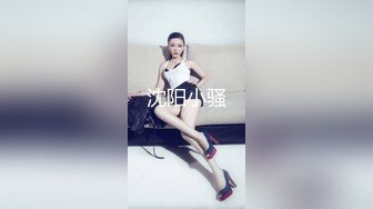 生理保健TP【女性SPA推油催情按摩】红内裤白嫩肥臀少妇貌似第一次来做有点敏感抠了好多淫水红色脚趾盖很惹火