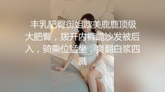 风骚妹子下海穿上情趣装诱惑狼友，听指挥玩弄逼逼给床上大哥口交大鸡巴深喉，互动撩骚淫语不断