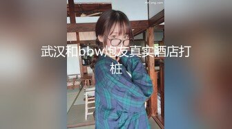 操我的肥臀熟女老婆