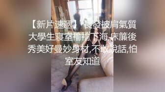 肤白貌美奶大臀圆的极品熟女好姐风骚艳舞第2季 (7)