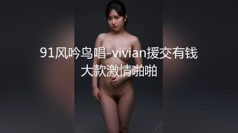 有声音有速度，沈阳约的人妻少妇偷情