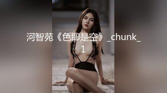  万狼求档OnlyFans清纯甜美百变小仙女Enafox订阅私拍~吃鸡巴的样子又骚又可爱