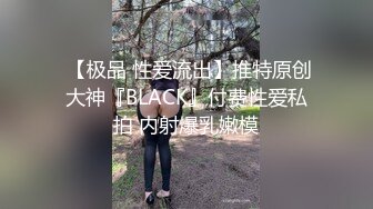  约啪良家少妇酒店做爱 我勒个去 还以为是老师来了 丰满肉体白皙皮肤压上去狠狠蹂躏把玩