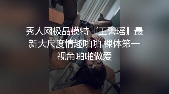 【新片速遞】颜值还不错的青春小骚女，露脸直播大秀给狼友看，坚挺的奶子道具抽插骚穴还给得狼友看着脸，水好多叫的骚