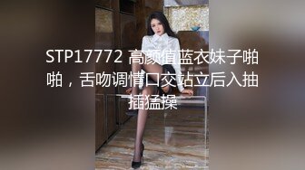 百度云泄密》龟奴老公带着漂亮老婆酒店找单男玩3P被曝光